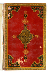 AN ILLUMINATED QURAN IN A RICHLY PAINTED FLORAL LACQUER BINDING, RAJAB 1285 AH - RAMADAN 1287 AH/NOVEMBER 1868 - DECEMBER 1870 AD