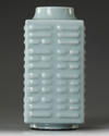 A CHINESE CELADON-GLAZED CONG-FORM VASE,  XUANTONG SIX-CHARACTER MARK IN UNDERGLAZE BLUE AND OF THE PERIOD (1908-1911)
