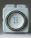 A CHINESE CELADON-GLAZED CONG-FORM VASE,  XUANTONG SIX-CHARACTER MARK IN UNDERGLAZE BLUE AND OF THE PERIOD (1908-1911)
