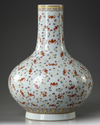 A CHINESE FAMILLE ROSE 'BATS AND CLOUDS' BOTTLE VASE