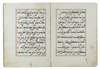 A QURAN SECTION WRITTEN IN MAGHRIBI SCRIPT, NORTH AFRICA, PROBABLY MOROCCO, 17TH-18TH CENTURY