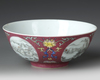 A CHINESE FAMILLE ROSE PINK-GROUND ‘MEDALLION’ BOWL.