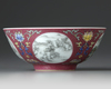A CHINESE FAMILLE ROSE PINK-GROUND ‘MEDALLION’ BOWL.