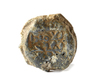 A RARE ISLAMIC LEAD SEAL, BELONGS TO ABU MUHAMMAD AL-HAJJAJ IBN YUSUF IBN AL-HAKAM AL-THAQAFI, UMAYYAD, 40-95 AH/661-714 AD