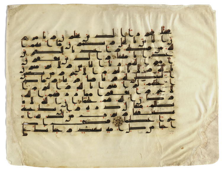 A QURAN FOLIO IN KUFIC SCRIPT ON VELLUM, NEAR EAST OR NORTH AFRICA, 9TH CENTURY