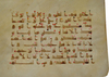A QURAN FOLIO IN KUFIC SCRIPT ON VELLUM, NEAR EAST OR NORTH AFRICA,10TH CENTURY