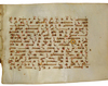 A QURAN FOLIO IN KUFIC SCRIPT ON VELLUM, NEAR EAST OR NORTH AFRICA, 9TH-10TH CENTURY