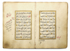 ABU ‘ABDALLAH MUHAMMAD BIN SULEYMAN AL-JAZULI, DALA’IL AL-KHAYRAT WA SHAWARIQ AL-ANWAR, OTTOMAN TURKEY, DATED 1146 AH/1733-34 AD