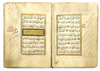 ABU ‘ABDALLAH MUHAMMAD BIN SULEYMAN AL-JAZULI, DALA’IL AL-KHAYRAT WA SHAWARIQ AL-ANWAR, OTTOMAN TURKEY, DATED 1146 AH/1733-34 AD