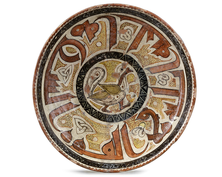 A SAMANID SLIP-PAINTED POTTERY BOWL,  PERSIA, 10TH CENTURY