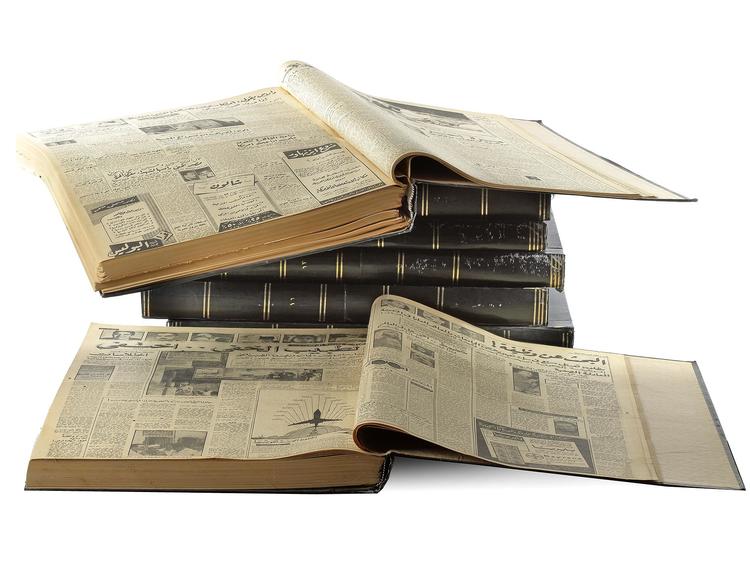 AN INTERESTING GROUP OF "AKHBAR EL-YOM" NEWSPAPER BINDING IN SEVEN VOLUMES, EGYPT