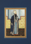 MIRZA AQA KHAN, QAJAR, PERSIA,