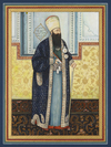 MIRZA AQA KHAN, QAJAR, PERSIA,