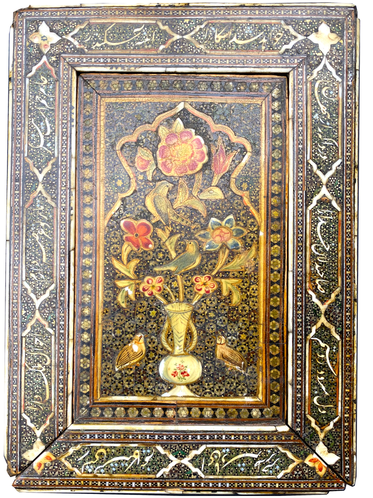 A QAJAR KHATAMKARI MIRROR, PERSIAN, DATED 1231 AH (1815 AD)