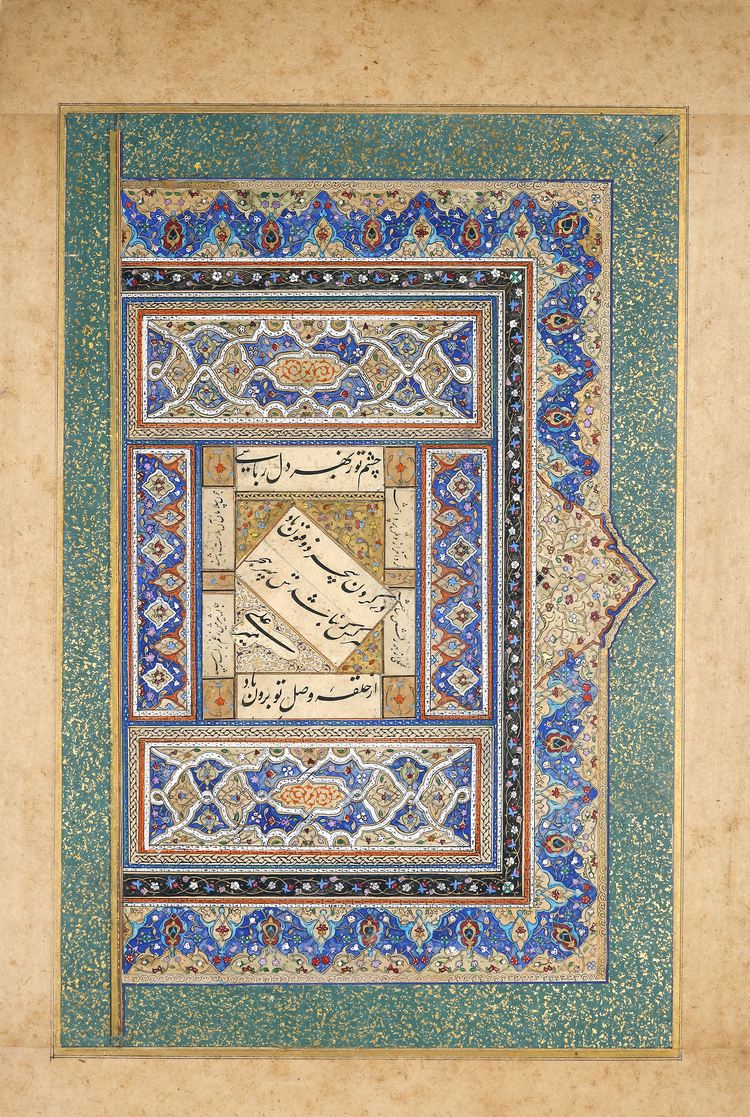 A CALLIGRAPHIC ALBUM PAGE BY MIR 'ALI AL-HARAWI (AL-KATIB AL-SULTANI ...