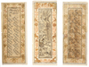 THREE MINIATURE PAGES, QAJAR, PERSIA, 19TH CENTURY