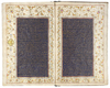 AN ILLUMINATED QURAN, PERSIA,  LATE 19TH-EARLY 20TH CENTURY