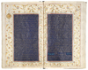 AN ILLUMINATED QURAN, PERSIA,  LATE 19TH-EARLY 20TH CENTURY