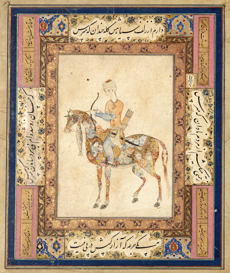 AN ILLUMINATED PERSIAN MINIATURE, ARCHER RIDING A HORSE, 19TH CENTURY