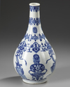A CHINESE BLUE AND WHITE BOTTLE VASE, KANGXI PERIOD (1662-1722)