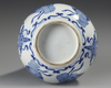 A CHINESE BLUE AND WHITE BOTTLE VASE, KANGXI PERIOD (1662-1722)