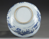 A CHINESE BLUE AND WHITE HUNDRED ANTIQUES CENSER, KANGXI  PERIOD (1662-1722)