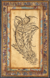 AN OTTOMAN DRAGON WRAPPED AROUND SAZ LEAVES, 18TH CENTURY