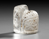 A FATIMID ROCK CRYSTAL CHESS PIECE, LATE 9TH-EARLY 10TH CENTURY