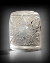 A FATIMID ROCK CRYSTAL CHESS PIECE, LATE 9TH-EARLY 10TH CENTURY