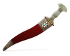 A MUGHAL CARVED JADE-HILTED DAGGER (KHANJAR) WITH WATERED-STEEL BLADE, INDIA, 19TH-20TH CENTURY