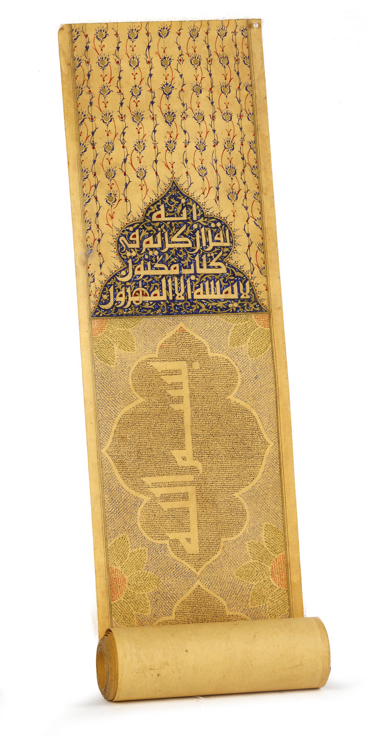 A COMPLETE QURAN SCROLL, QUDS, DATED 1334 AH/1915 AD, BY MARIAM BINT IBRAHIM AL-KHALILI,