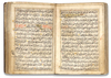 AN ILLUMINATED QURAN COPIED BY IBN MUHAMMAD SAEED MUHAMMAD ZAMAN AL- MASHDANI, DATED 1111 AH/1699 AD