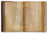 AN ILLUMINATED QURAN COPIED BY  HAFIZ ALI NAMIQ IBN MUSTAFA STUDENTS OF HAJI MUHAMMAD AMIN ALWASFI BETTER KNOWN AS BAKHBAJI, OTTOMAN, TURKEY, DATED 1281 AH/11864 AD