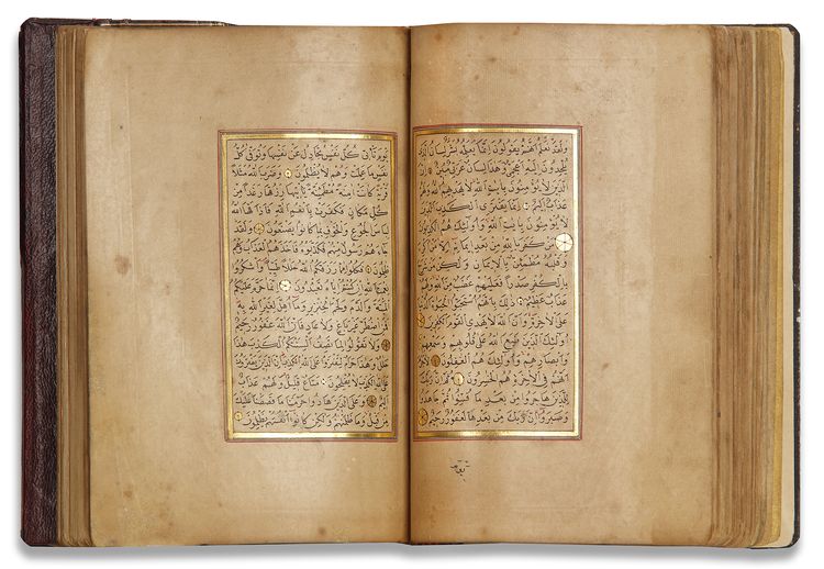 AN ILLUMINATED QURAN COPIED BY HAFIZ ALI NAMIQ IBN MUSTAFA STUDENTS OF ...