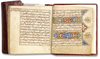 A SMALL ILLUMINATED QURAN WRITTEN IN MAGHRIBI SCRIPT, NORTH AFRICA PROBABLY MOROCCO, DATED 1273 AH/1856 AD