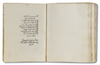 A MANUSCRIPT OF MEDICINE THAT CONTAINS SEVERAL IMPORTANT ARTICLES ABOUT TREATMENT AND MEDICINE,18TH CENTURY