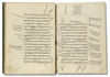 SHARH AL-MULKHAS FI AL-HAY’AH, COPIED 18TH CENTURY