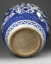 A LARGE BLUE AND WHITE 'DRAGON' JAR, MING-STYLE, 19TH-20TH CENTURY