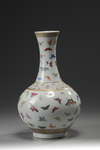 A Famille Rose Butterfly Vase