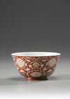 A Chinese coral-red ground bowl