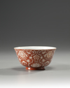 A Chinese coral-red ground bowl