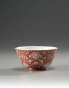 A Chinese coral-red ground bowl