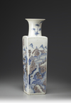 A Large Chinese Vase