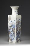 A Large Chinese Vase