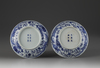 A pair of blue and white 'dragon' dishes