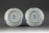 A pair of doucai dishes