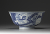 A blue and white bowl