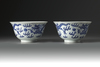 A pair of blue and white 'dragon and phoenix' bowls