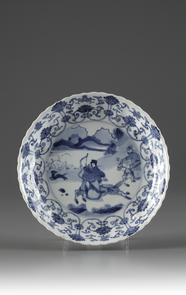 Blue and White Lotus-shaped Plate