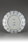 Blue and White Lotus-shaped Plate